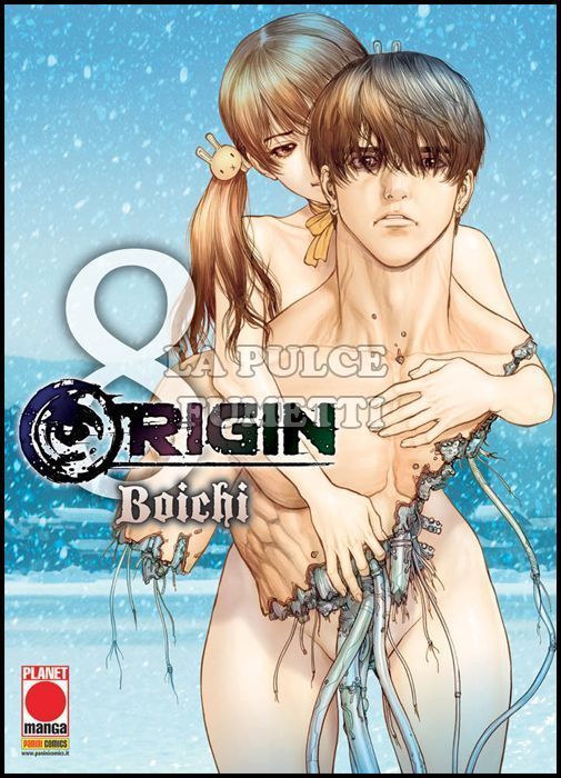 MANGA SAGA #    44 - ORIGIN 8